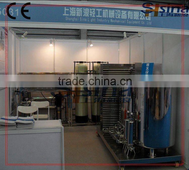 Manufacure low price good quality Perfume Freezing Making Machine