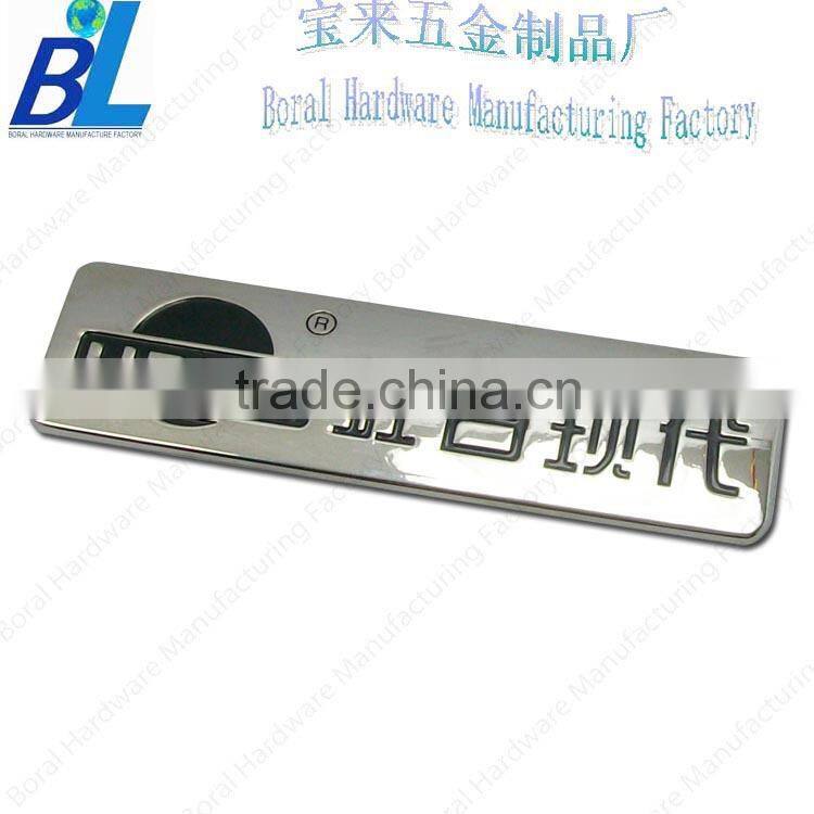 Shiny plated metal car nameplate in zinc alloy