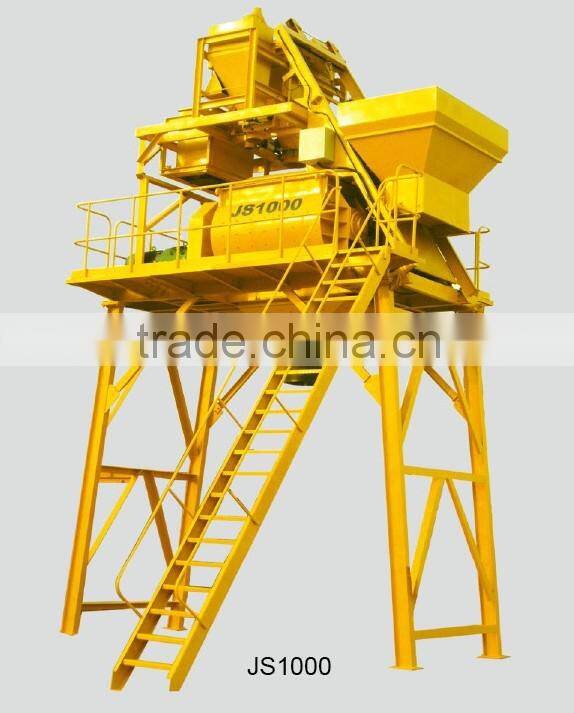 JS series JS500 concrete mixer mini concrete mixer