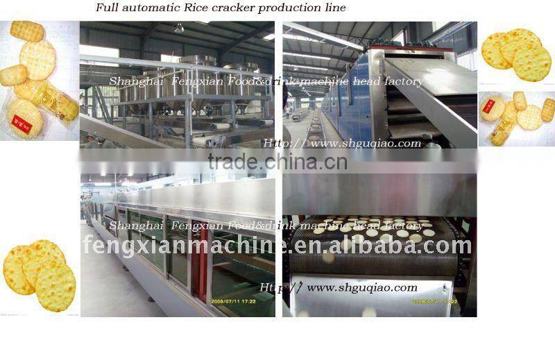 Korean Rice crackers full automatic production line