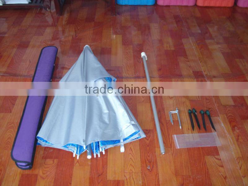 180cm double layer fishing umbrella