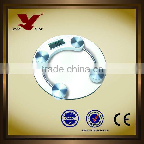 150kg Keep Fit Scale overweight scale