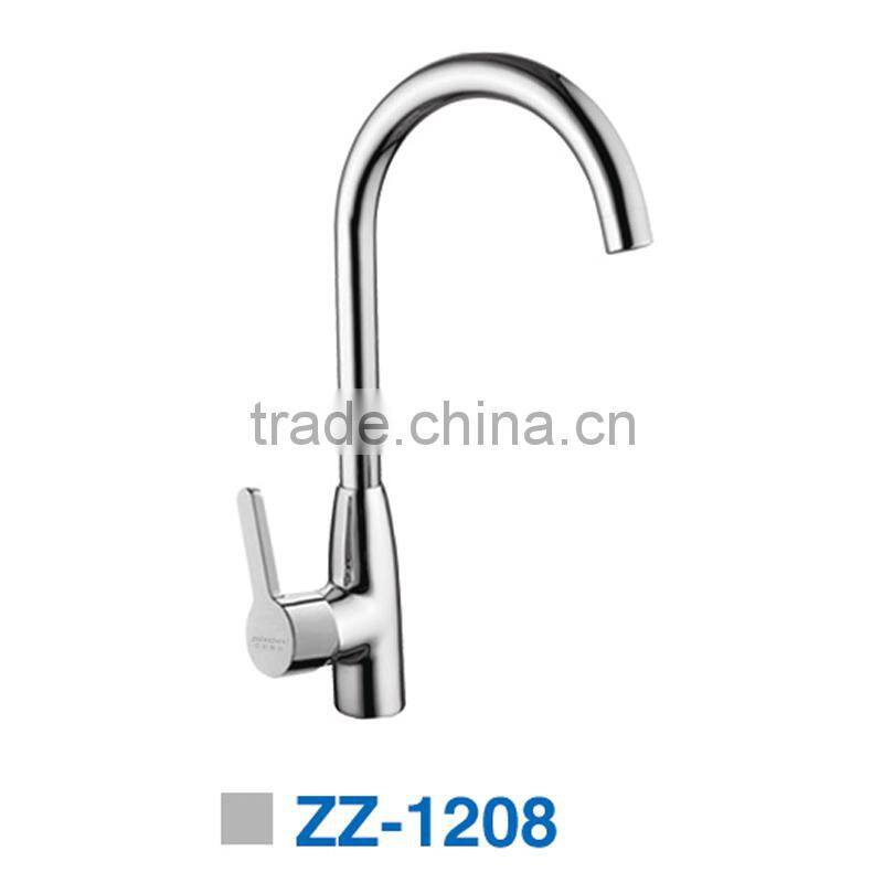 ZZ-1208 Kitchen Faucet kitchen faucet pull out single handle upc kitchen faucet