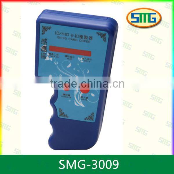induction ring 5577 chip ID card