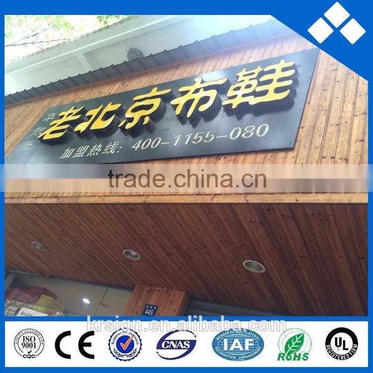 Led Light Display Advertising Board/Outdoor Advertising Led Signs Display