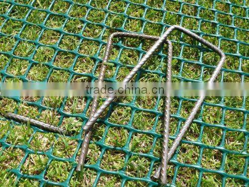Grass Mesh for Turf and Lawn Reinforcement