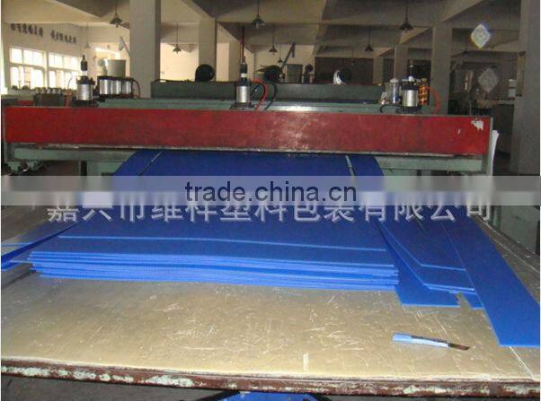 good quality hollow sheet