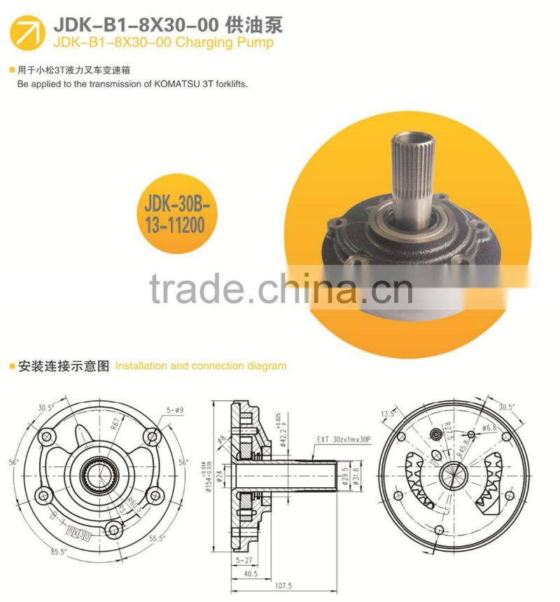 8X30-00 agrcultural machinery parts transmission charge pumps