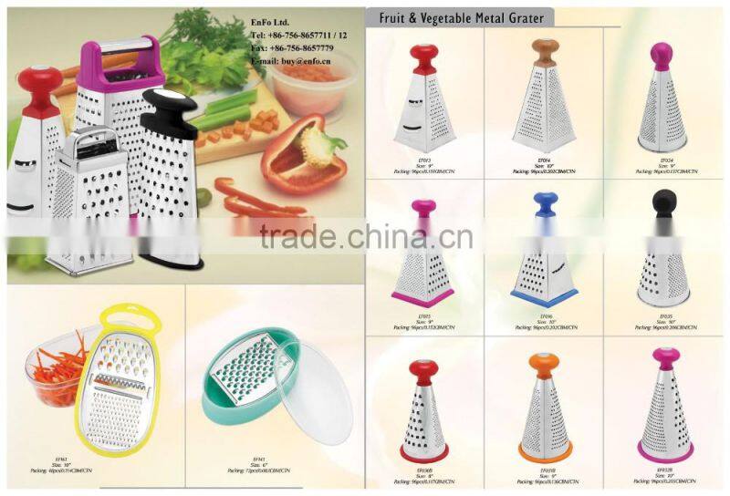 Stainless Steel Grater 2