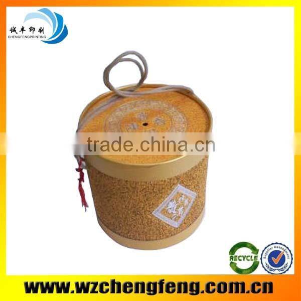 fashion cosmetics paper box with logo printed