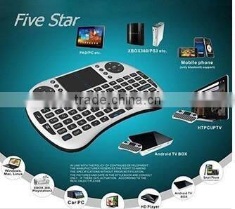 Mini rechargeable wireless keyboard and mouse