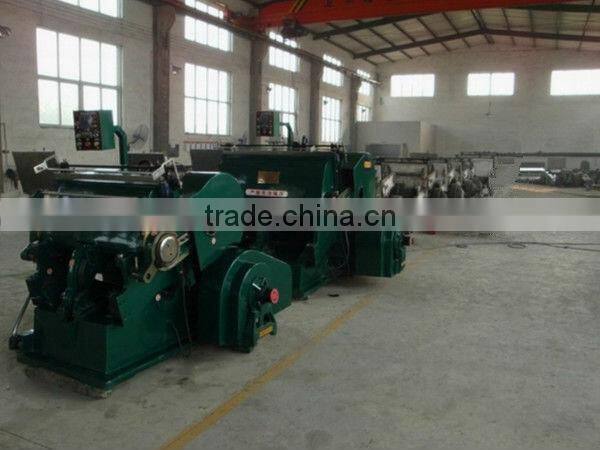 High efficiency die cutting creasing machine for corrugated paperboard