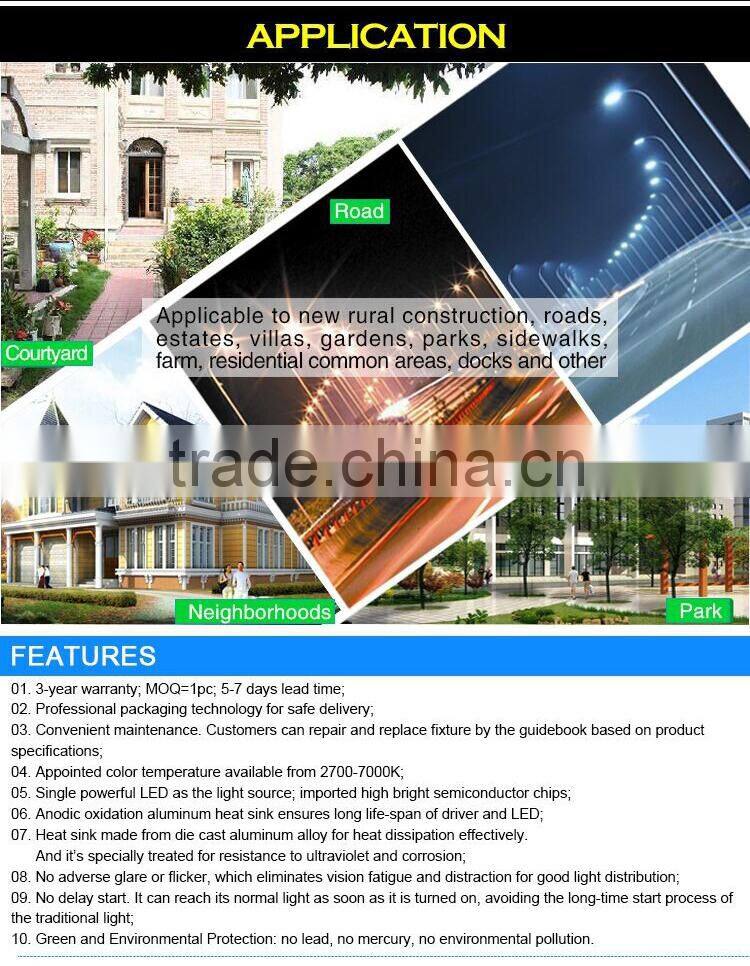 prices of solar street lights,motion sensor led street light,solar power street light