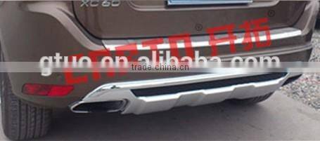 Alibaba supplier cars accessories Toyota prado protect panel