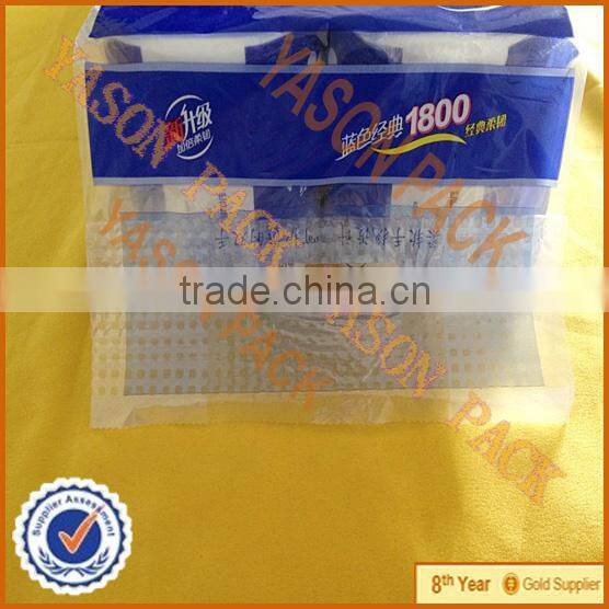 Customised printing one side gusset bag of PE bag paper towel bag