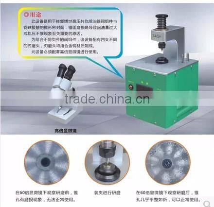 High quality grinding kit common rail injector valve assembly repair tool