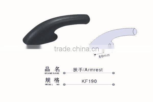 black bathtub handle