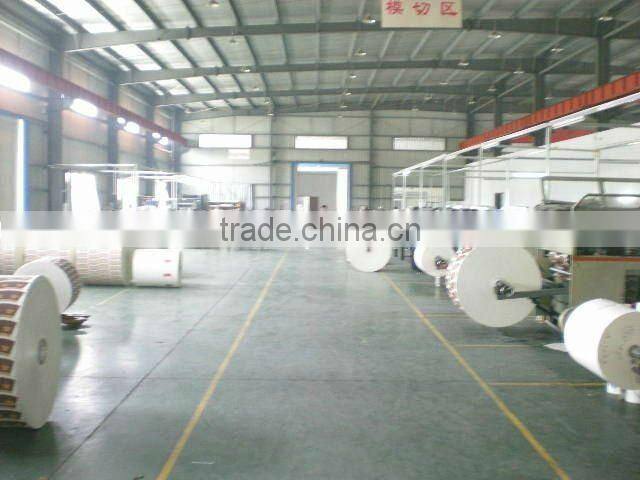 cutted pe coated paper cup fan /blank