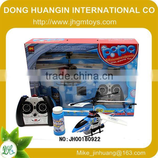 2014 hot sale bubbles water gun toy game