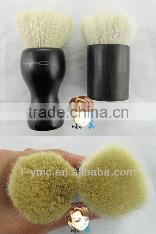 flat top synthetic hair makeup shaving brush