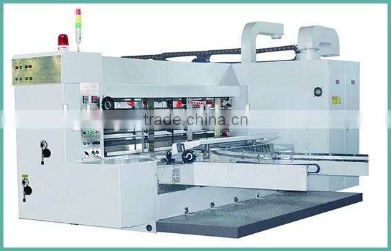 newspaper board offset printing machine