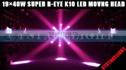 19X40W LED Super K10 Bee Eye Moving Head Stage Beam Light