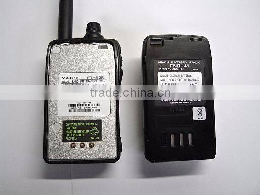YAESU FT-50R AMATEUR HAM RADIO