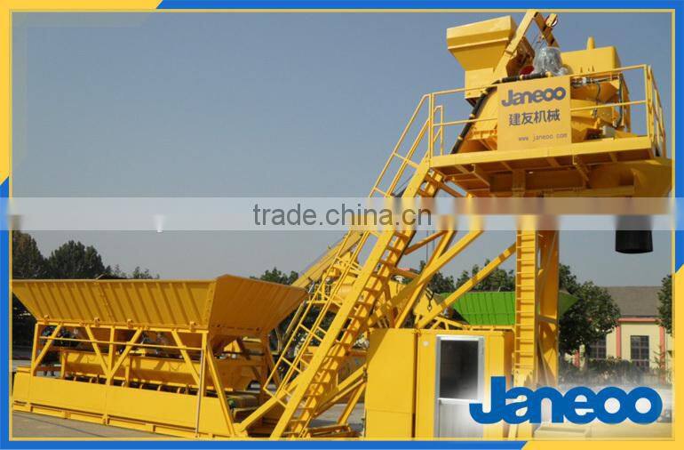 HZN40D Foundation Free shandong concrete mixer
