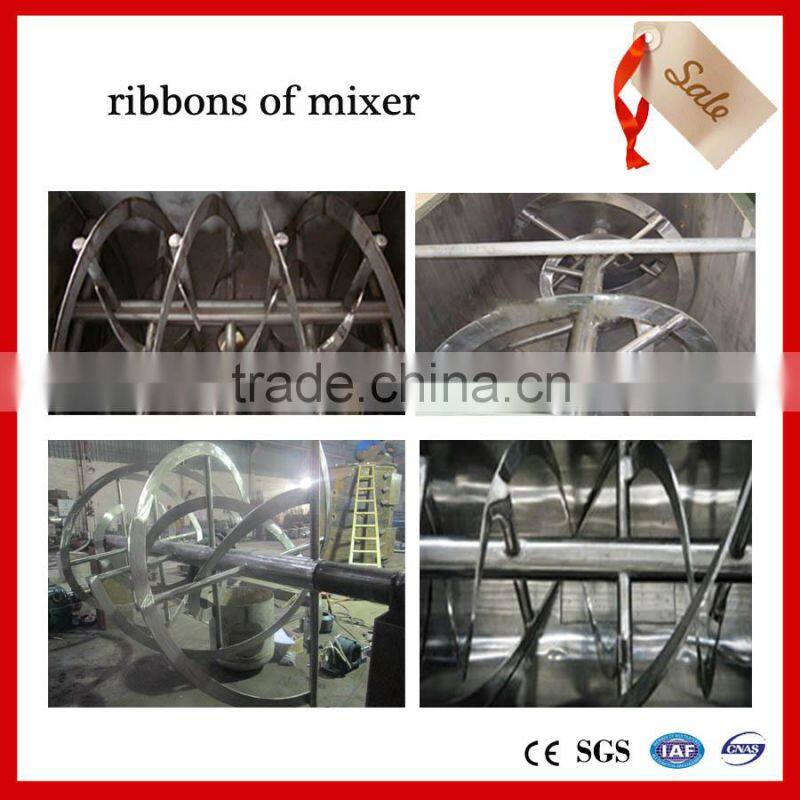 JCT 2016 horizontal ribbon blender mixer powder mixing machine and blender for chemical powder