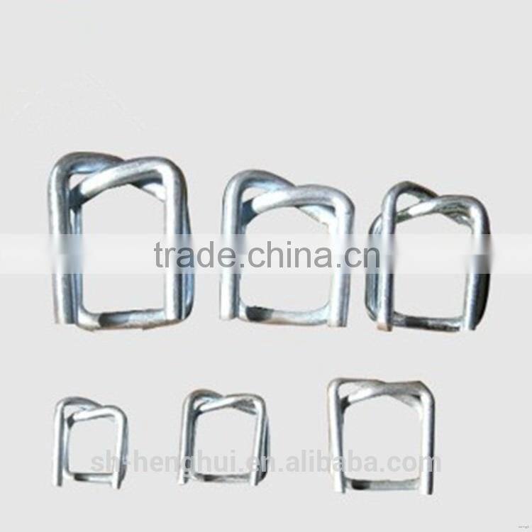 China manufacture First Grade wire clip packing buckle