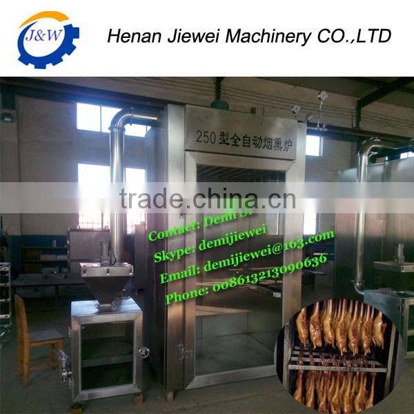 Smoked fish/chicken/duck/sausage machine|Fish smoked machine