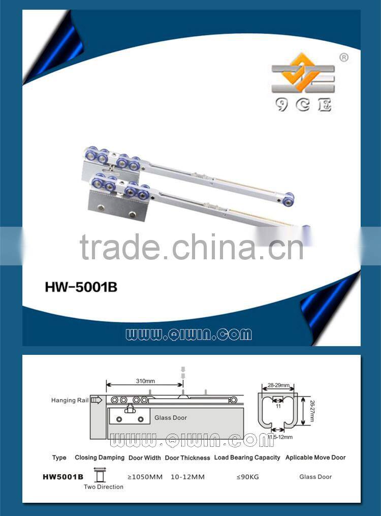 2016 Hanging Wheels with soft close function HW-5001B