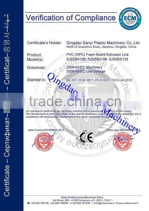 New Material Plastic Formwork Extruder Machine, Recyclable PVC Construction Formwork Machinery