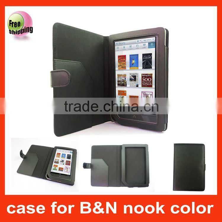 Leather Case For Nook Color eReader,free shipping,Black