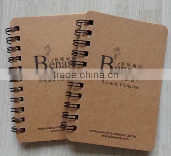customized notebook with elastic band