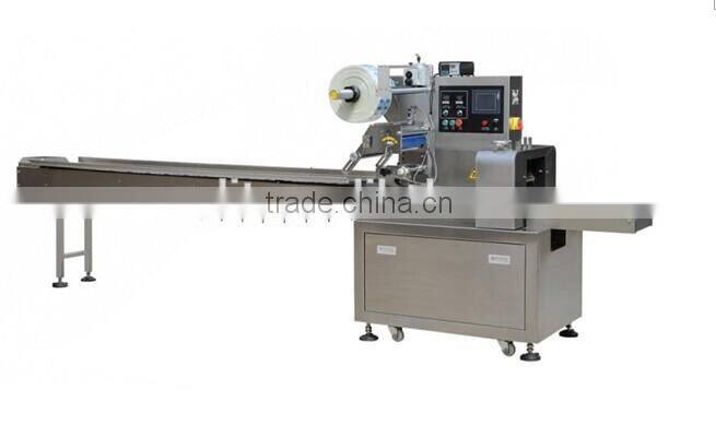 soap packaging machine