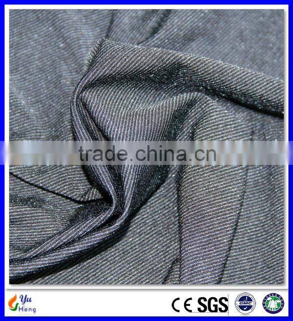 (wholesale)knitted antibacterial copper conductive fabric
