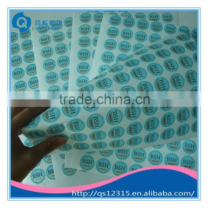 Security unique code scratch off sticker