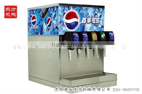 drink dispenser , beverage dispenser