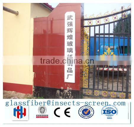 High Quality Grey with White Fiberglass Fly Screen / fiberglass window screening mesh
