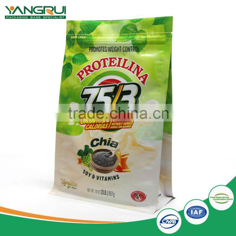 laminated foil coffee powder pouch square bottom plastic bag eco-friendly zip-lock foil bags aluminum packing