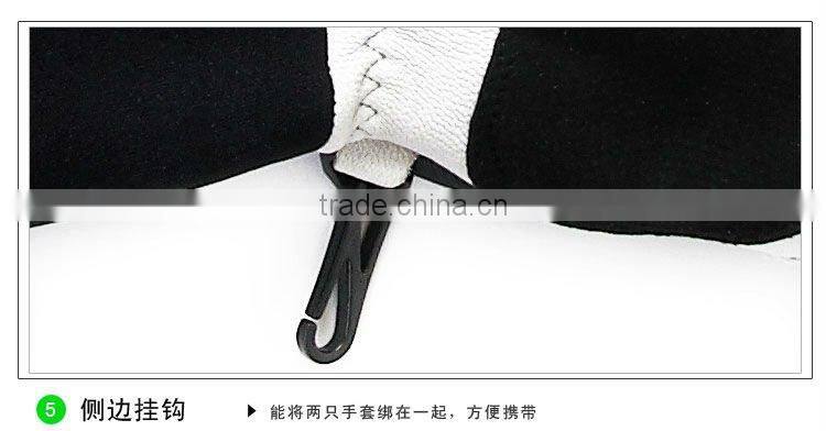 2011 BKT HX21-02 ski glove sport glove