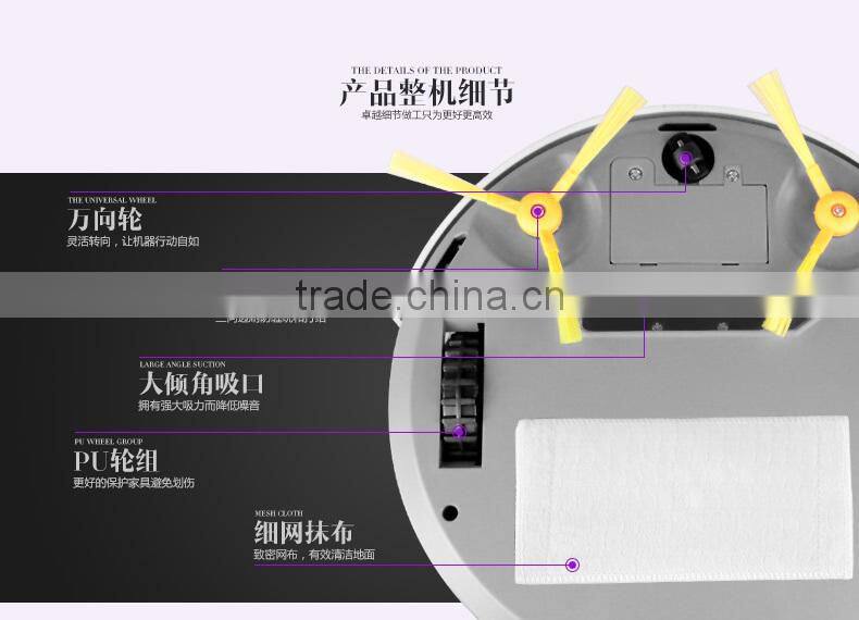2013 Newest low noise double side brush robot vacuum cleaner, floor cleaning rmachine