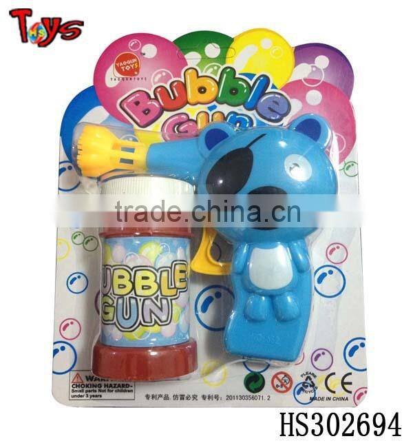 funny non-toxic funny soap bubble toy water game toy