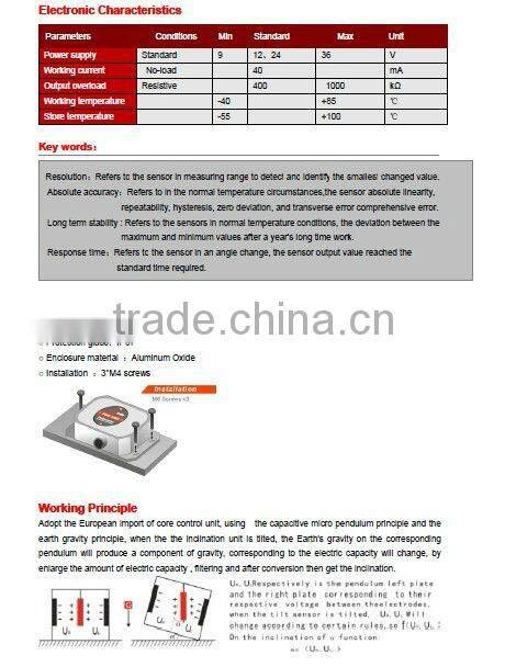 capacitive inclinometer,high precision inclinometer with current output ,Special vehicles automatic leveling...etc