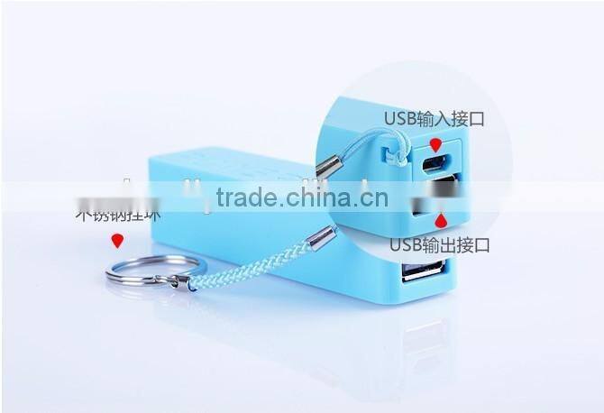 2600mah power bank /perfume power bank pokeball