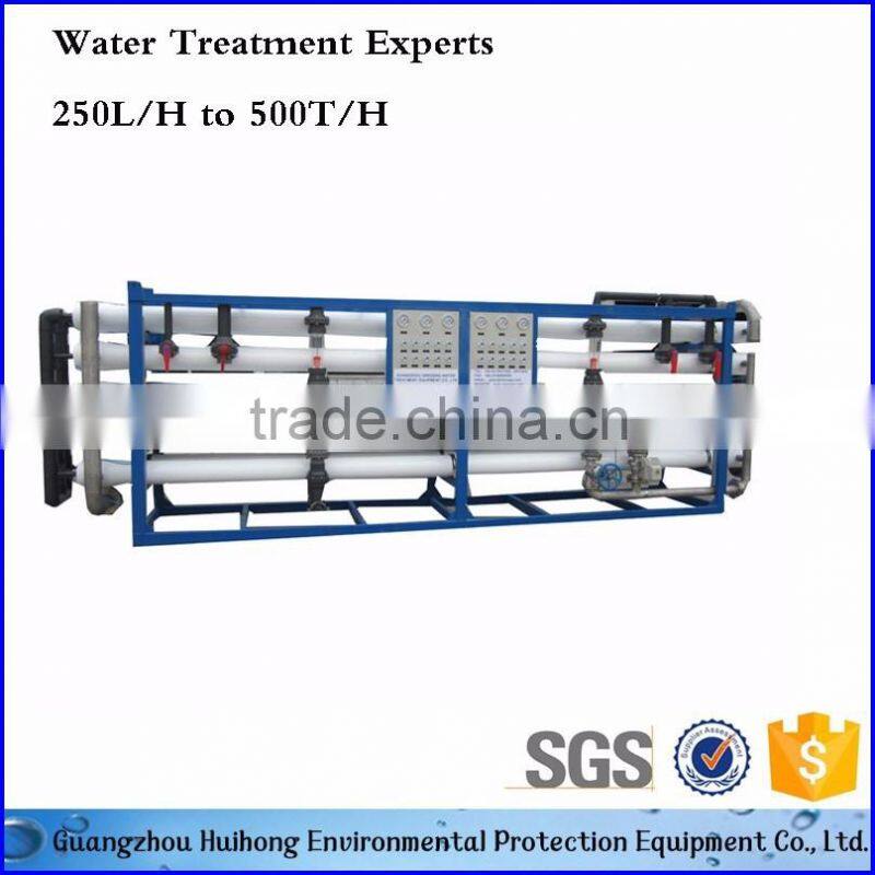 100T RO Water Purification Machine
