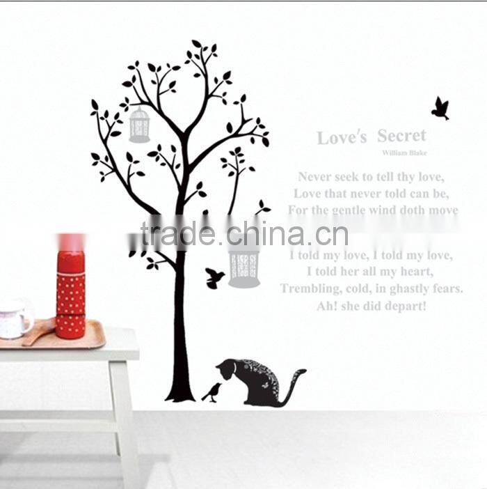 Lovely decor tree cat DIY vinyl word wall art stickers