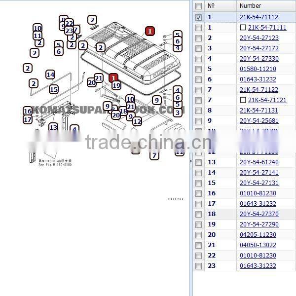 pc160-7 hood engine cover 21k-54-71112