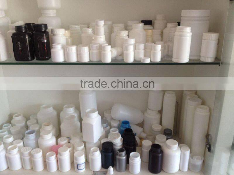 15ml-20ml Plastic medicine capsule bottle